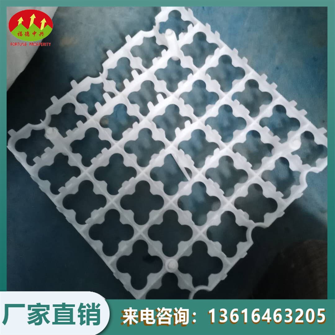 36 pieces plastic egg tray incubator transport egg tray egg transport tray wholesale source factory