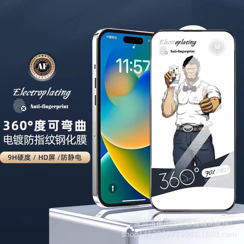 Compatible with iPhone 17 13 14 12, High-Alumina Large Arc HD Full-Screen Tempered Glass Film, Electroplated Dust-Proof Privacy Protection Film