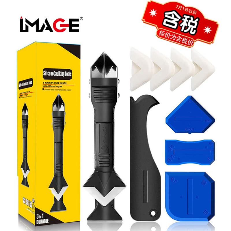 Glue scraper, glue remover, silicone sealant scraper, grout cleaning tool, angled residual glue scraper, grout sealing tool set