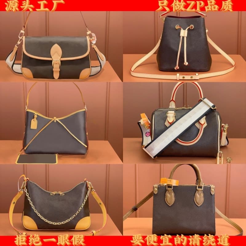 (Guangzhou Cross-border Chip Version) Classic Monogram CarryAll Pillow Bag Baguette Bag Croissant Bag Bucket Bag