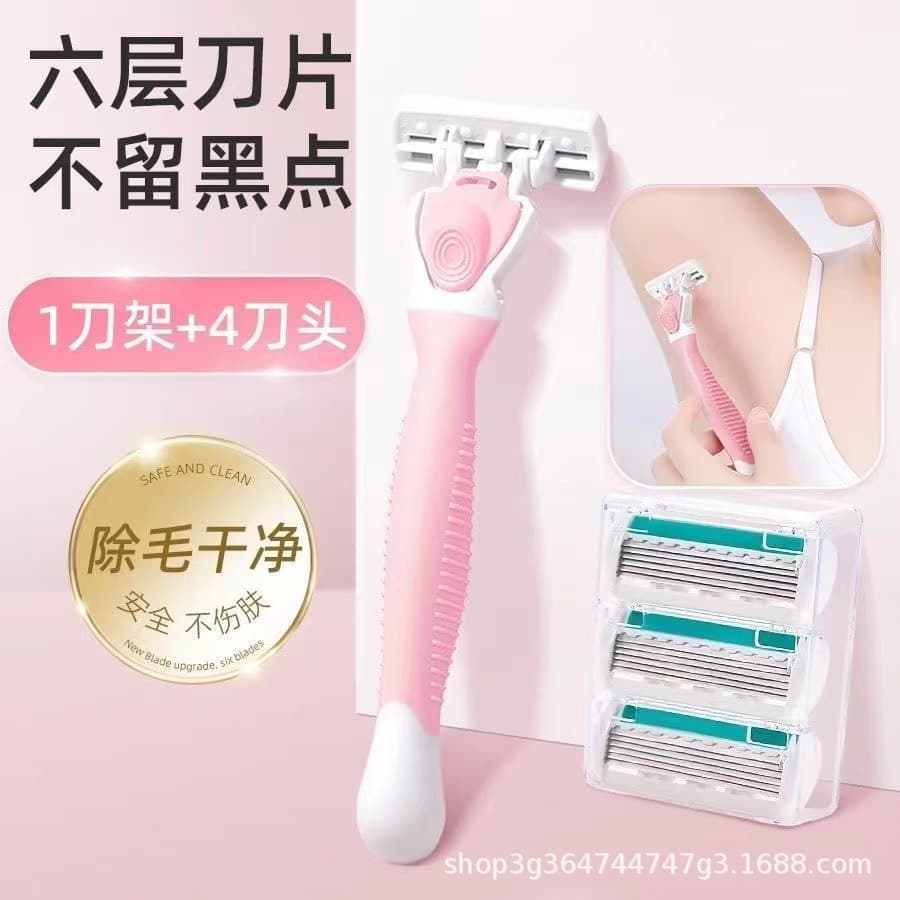 Women's manual shaving razor with soap head, suitable for armpits, legs, pubic area, and the whole body, as well as lip hair. Replacement razor head.