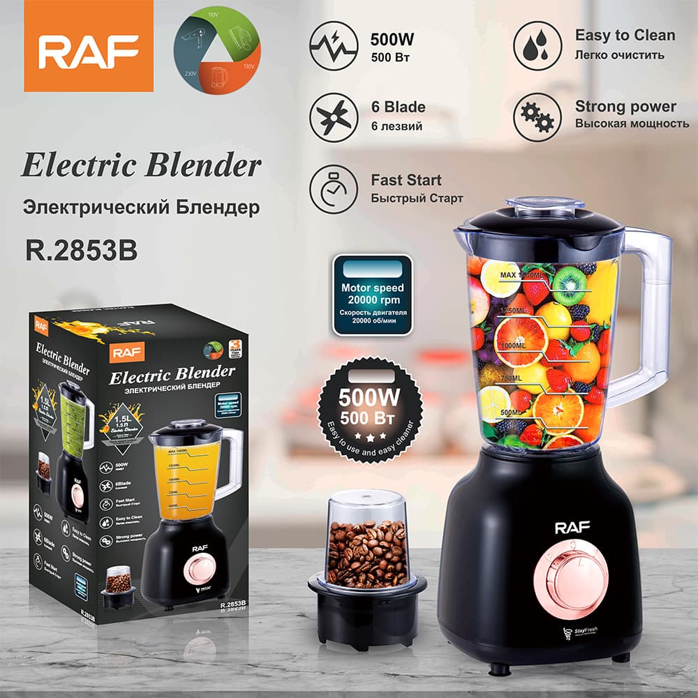 RAF EU Standard Food Processor 1.5L Blender Fruit & Vegetable Juicer Household Juice Mixer Baby Food & Smoothie Machine