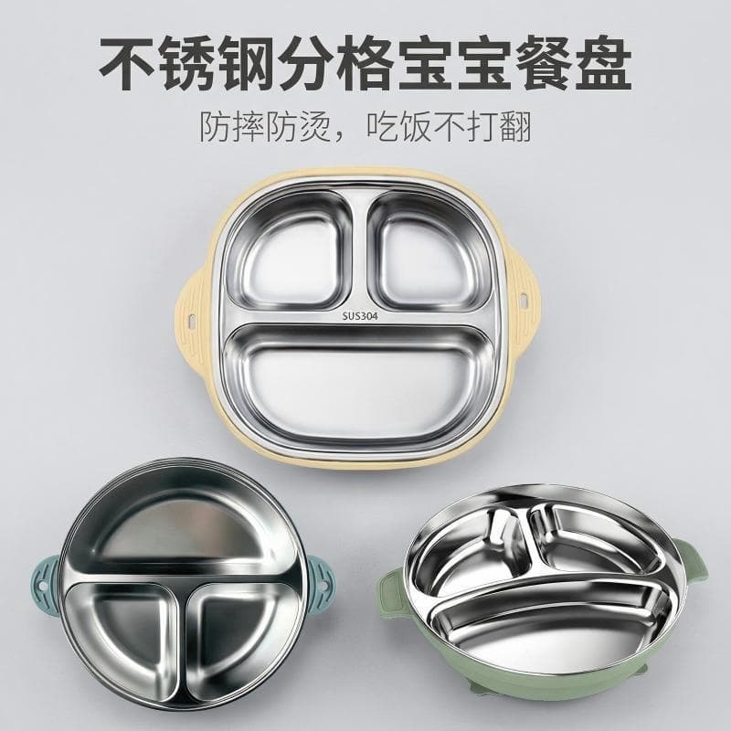 Source Factory Silicone Dinner Plate, Suction Cup Anti-Fall Baby Food Bowl, Children's Tableware, Anti-Scald 304 Stainless Steel Dinner Plate