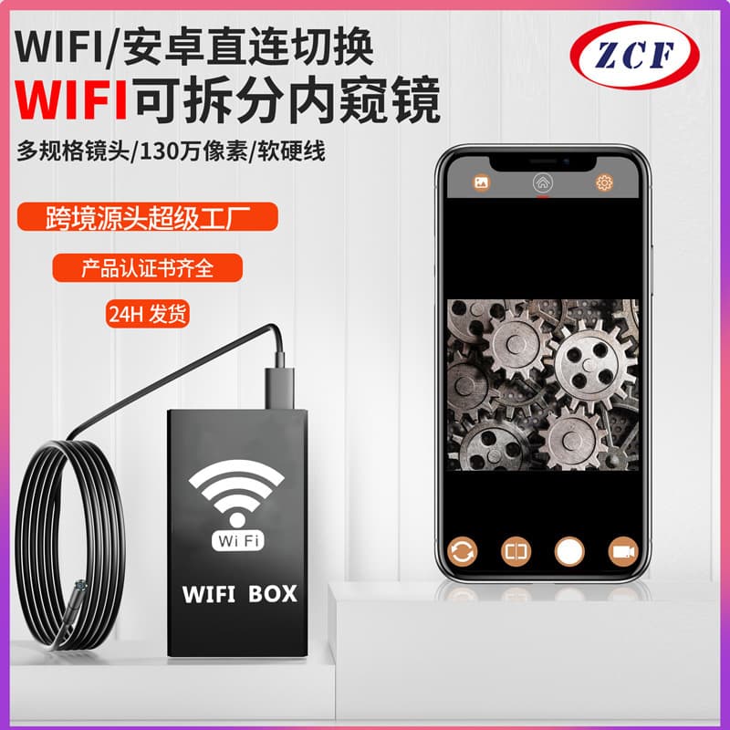 Wireless WiFi Industrial Endoscope 8mm Lens Automotive Pipe Inspection Tool Video Borescope