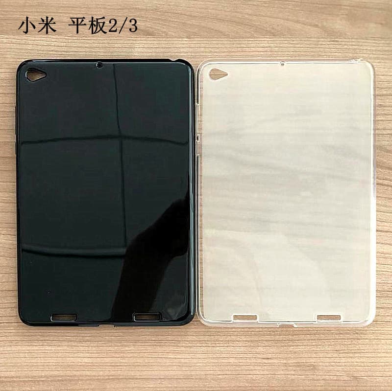 Compatible with Xiaomi Pad 2 / 3 Tablet Protective Case, Xiaomi Pad 3 Transparent Anti-Fall TPU Soft Shell Material Silicone