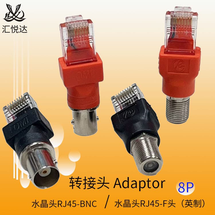 F-Connector to Ethernet RJ45 Connector Coaxial TV Cable to Ethernet Cable Cable TV Closed-Circuit Monitoring Digital Signal Compatible