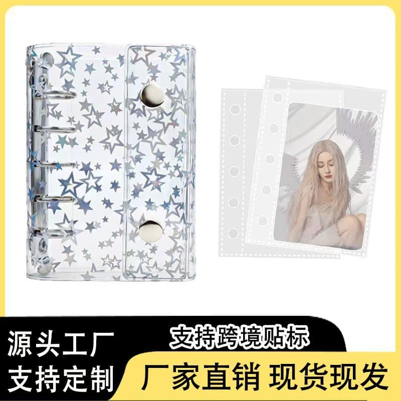 A6A7A8 Loose-leaf Binder M5 Star-patterned Planner Travel Waterproof Notebook PVC Transparent Case