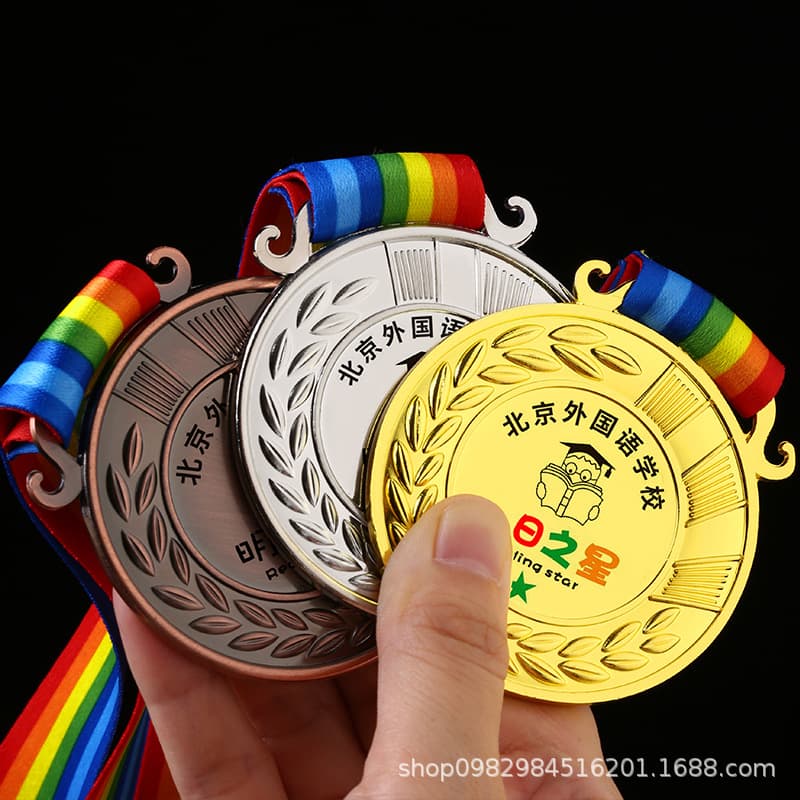 Medal metal plate kindergarten children's sports meeting marathon event honor souvenir trophy medal