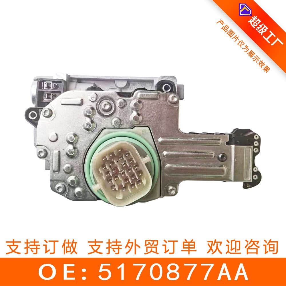 45RFE Solenoid 545RFE for Chrysler Grand Cherokee Transmission Valve Body Solenoid Brand New