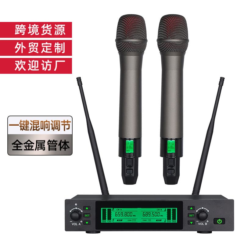 Wireless Charging Microphone Cross-Border UHF All-Metal Conference Performance Professional Split-Type One-to-Two Wireless Microphone