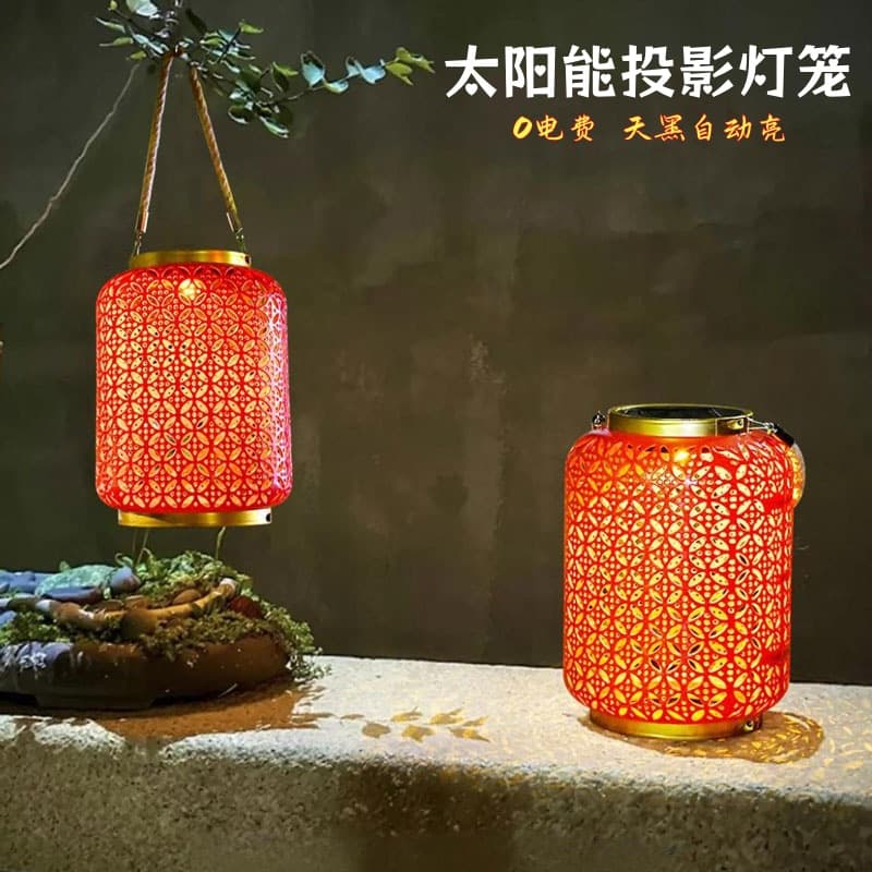 Solar Copper Coin Red Lantern Outdoor Waterproof Hanging Tree Decorative Atmosphere Light for Courtyard Garden Chinese Style Hanging Lamp