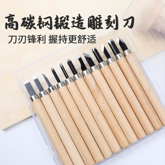 Wood Carving Knife Set, Hand Root Carving, Wood Carving Tools, Seal Engraving, Plaster, Wood Chisel Set