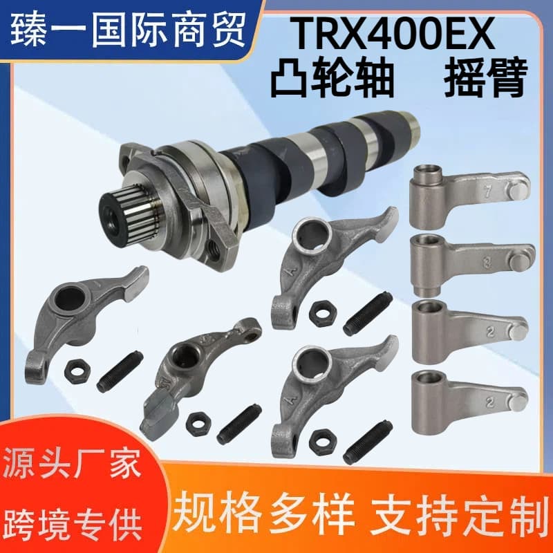 Motorcycle Cam Rocker Arm for Honda Sportrax400 TRX400EX XR Camshaft Rocker Arm