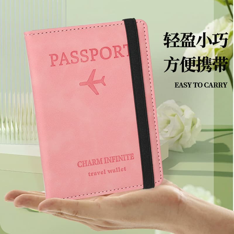 Cross-border PU Leather Card Holder Passport Cover RFID Passport Wallet Travel Wallet Multi-function Document Holder Wholesale