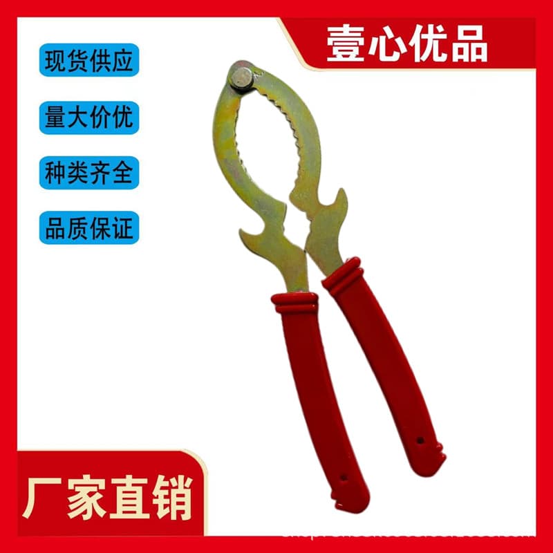 Wholesale Nutcracker Multi-purpose Opener Dry Nut Pliers Sheller Walnut Cracking Tool Nut Opener
