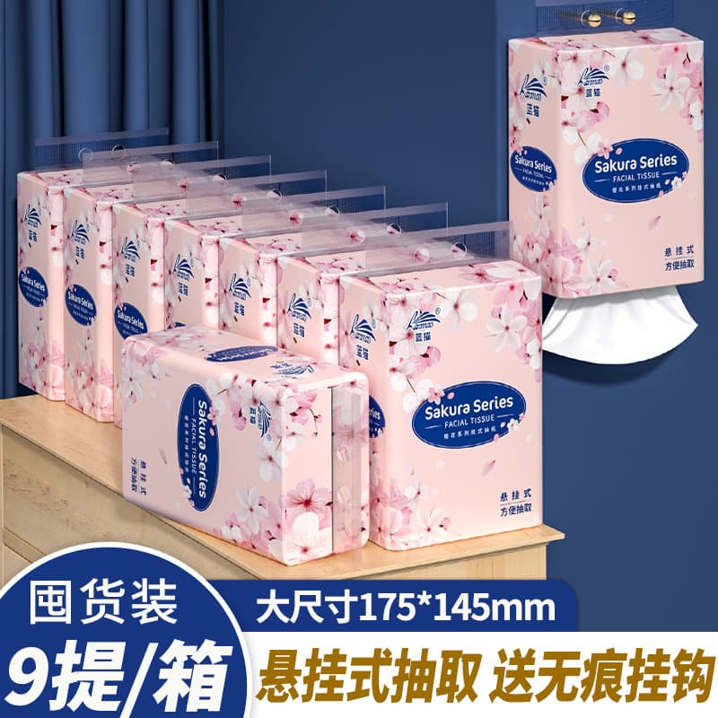 Hanging Paper Towel Dispenser, Affordable Bulk Pack, Bottom Pull Toilet Paper, Large Size Toilet Paper from Factory