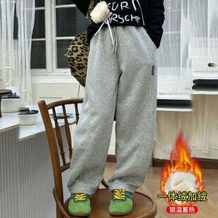 Unisex Pants for Boys and Girls Spring/Autumn Children's Autumn Sport Pants Big Kids Autumn Sweatpants Stylish Wide-Leg Pants Trendy
