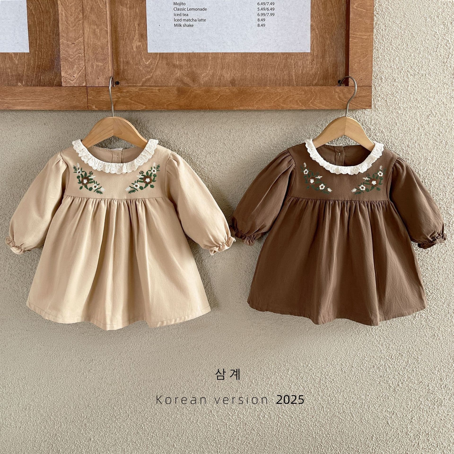 Girls Spring Dress Korean Style Children's Fashionable Spring/Autumn Lace Collar Lapel Little Princess Outing Dress