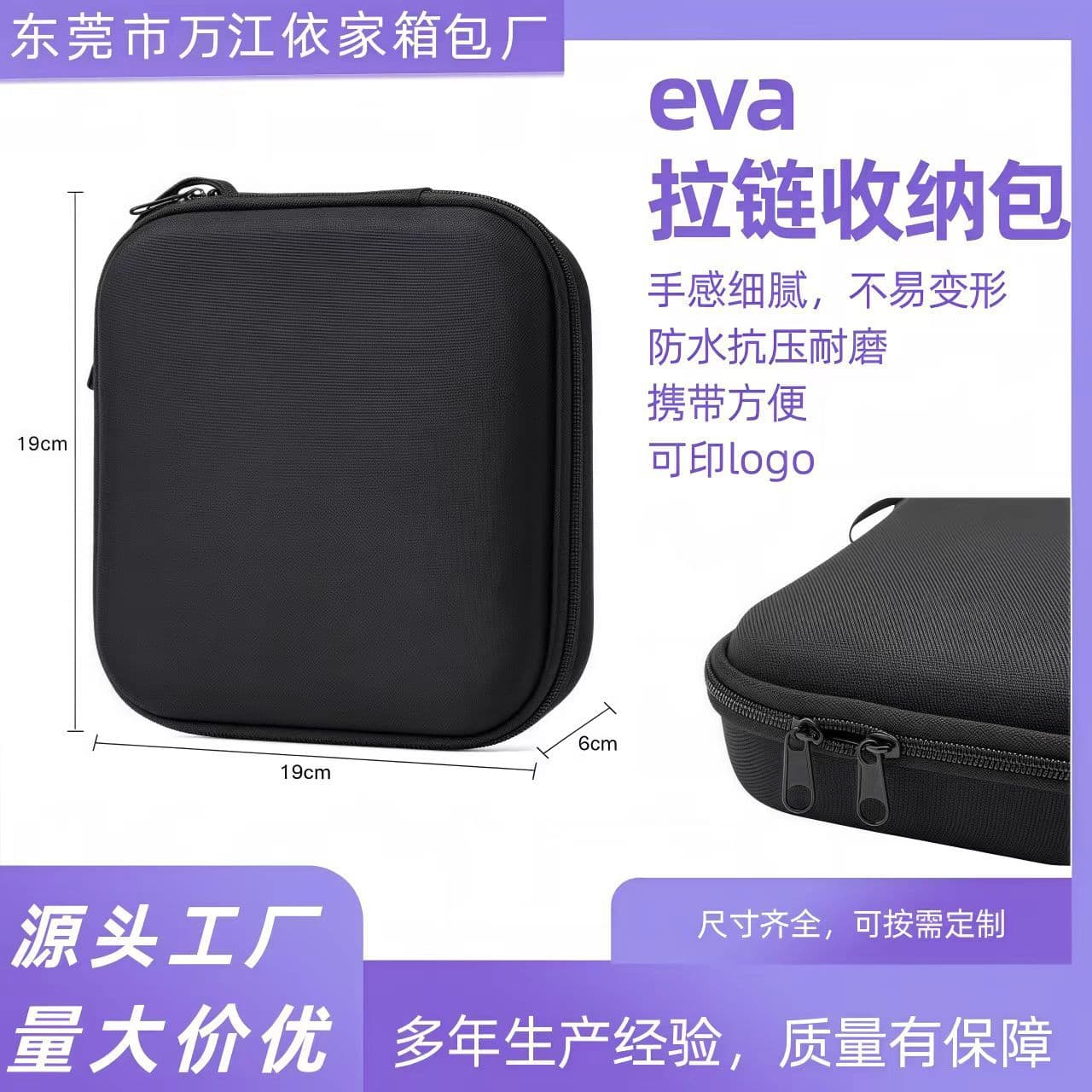 Tesla Jack Adapter Storage Bag, Large Capacity Portable Automotive Repair Tool Organizer