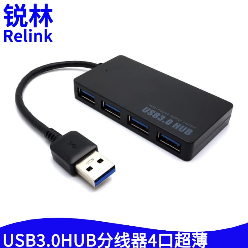 USB 3.0 Hub Splitter 1-to-4 Type-C Hub to USB 4-Port Hub with Power Port