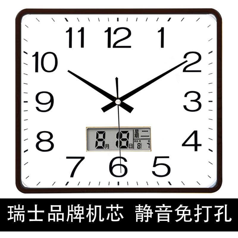 Home Square Wall Clock Living Room Clock Modern Silent Wall-Mounted Simple Fashion Electronic Calendar Clock Quartz Clock
