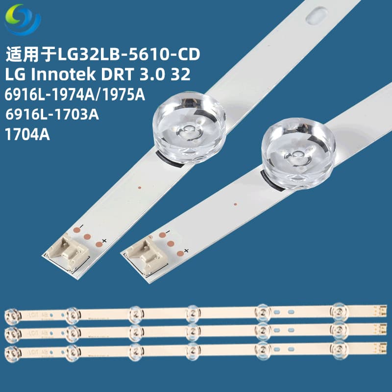 LG32LB552B-CA TV 32MB25VQ LG Innotek DRT 3.0 Lens Backlight Strip