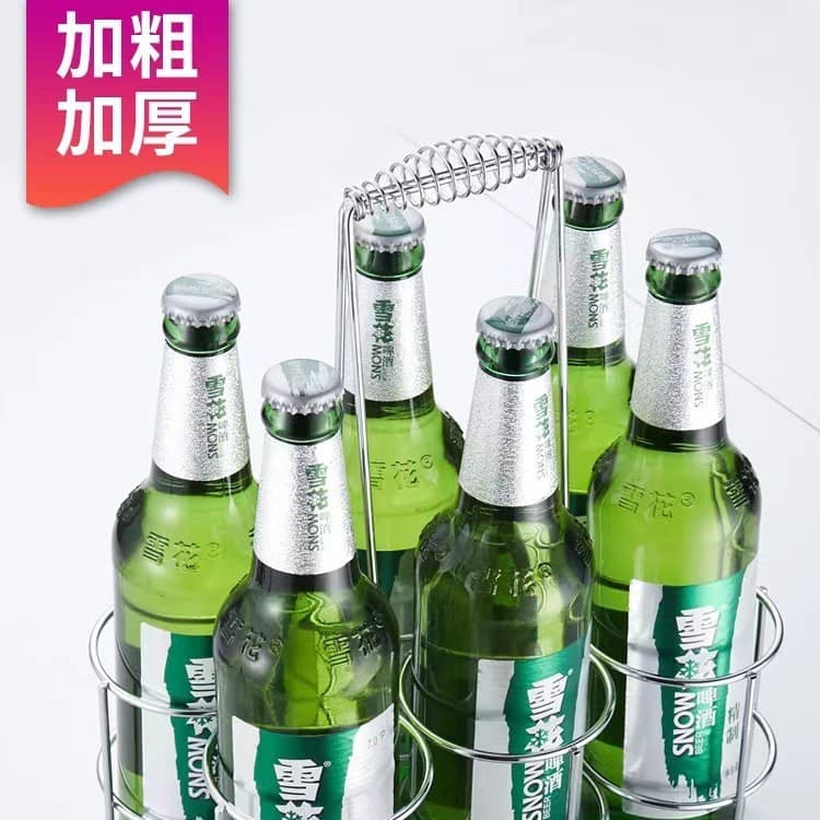 Portable 6-Hole Wine Basket Carrier, Thickened and Durable Beer Caddy for KTV, Bar, and Party Use, Modern Simple Style