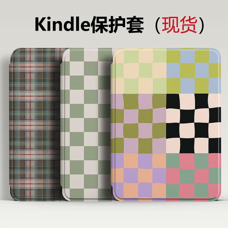 Cross-border wholesale compatible Amazon Kindle 2024 e-book cover KPW6 hand-held sleep soft case