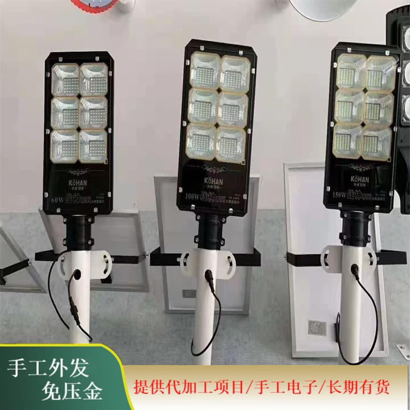 Electronic Component Welding Training Technology Batch Delivery and Payment Free Subcontracting Goods Cooperation Project