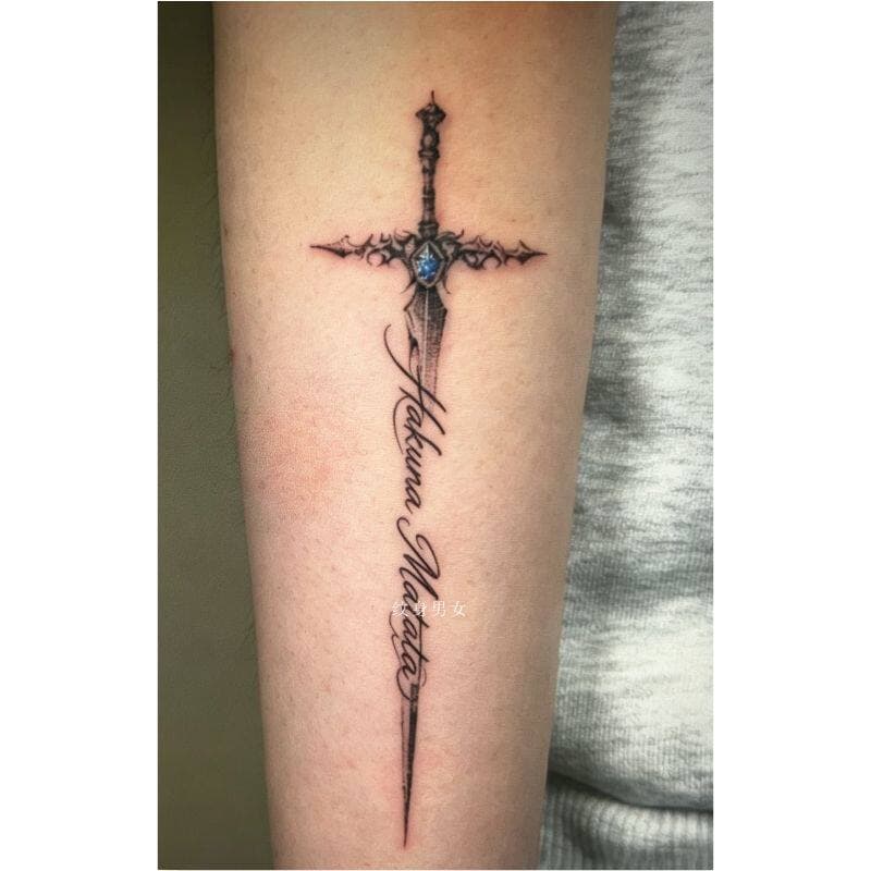 Hakuna Matata Cross Blade Tattoo Sticker Niche Personality High-End Arm Tattoo Sticker