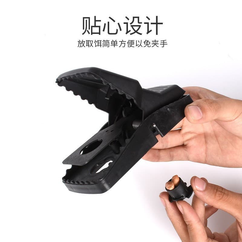 New plastic mousetrap, household mousetrap, mouse trap, rat extermination tool, sticky mouse board, rat cage