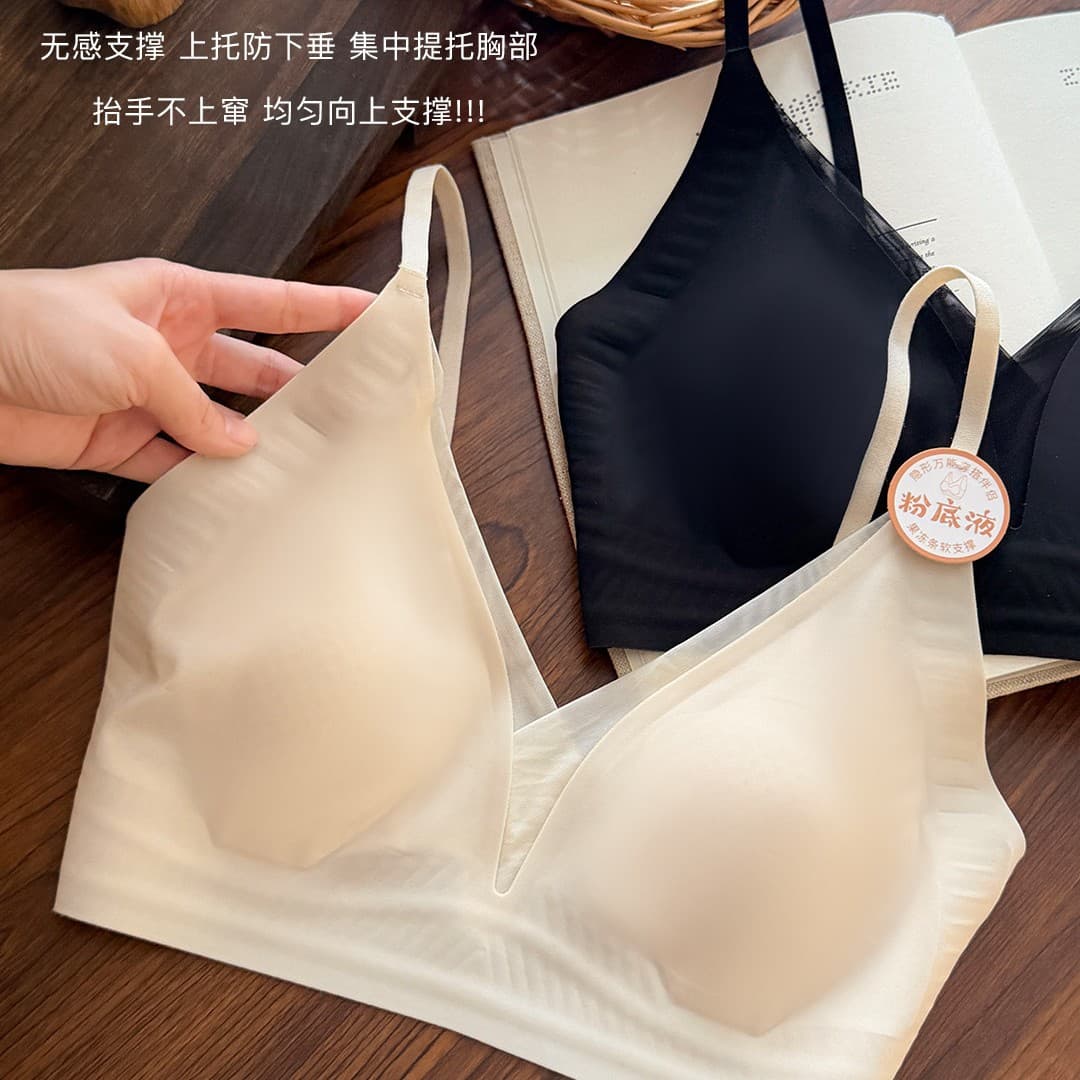 Backless Liquid Foundation Seamless Cat Paw Cup Large Bust Minimizer Gather Anti-Sag Comfort Lingerie
