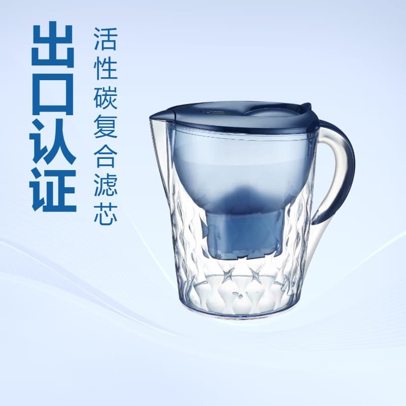 Factory Direct Water Purifier Pitcher 3.5L Household Kitchen Tap Water Filter with Large Capacity Filter Cartridge