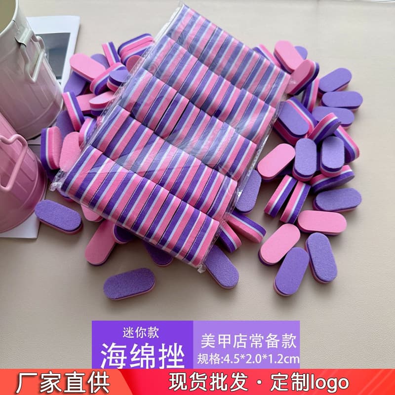 Wholesale nail polishing strip mini sponge polishing strip small tofu block oval polishing sponge nail file nail polishing tool