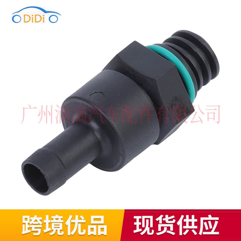 1112-7577-568 suitable for 00-06 BMW MINI Cooper exhaust gas recirculation valve PCV exhaust valve