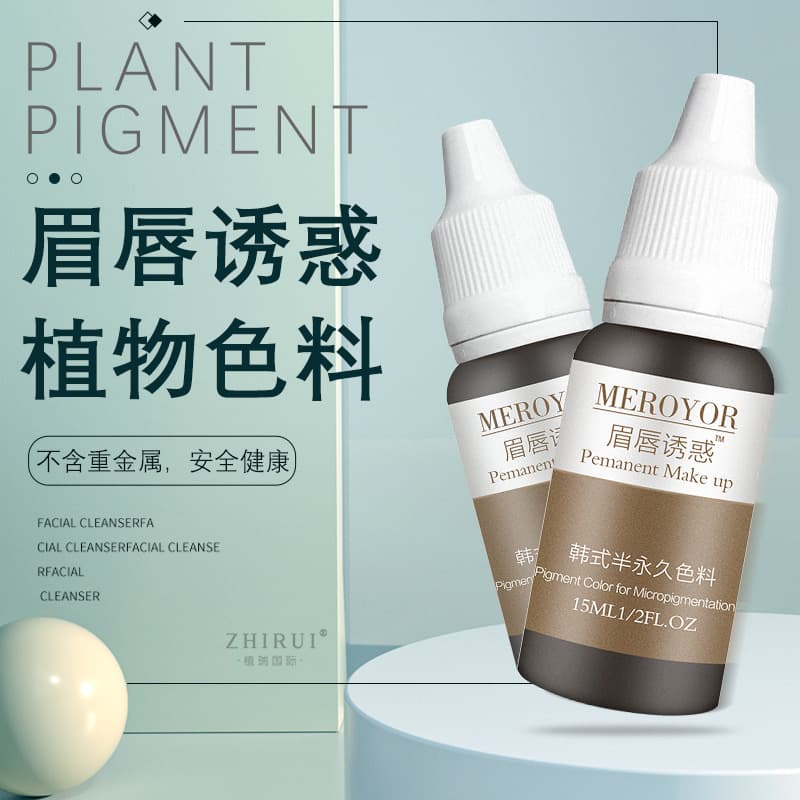 Genuine Eyebrow Lip Temptation Semi-Permanent Tattoo Pigment for Eyebrow Shading, Lip Blushing, Eyeliner, Plant-Based Color Emulsion, Easy to Color