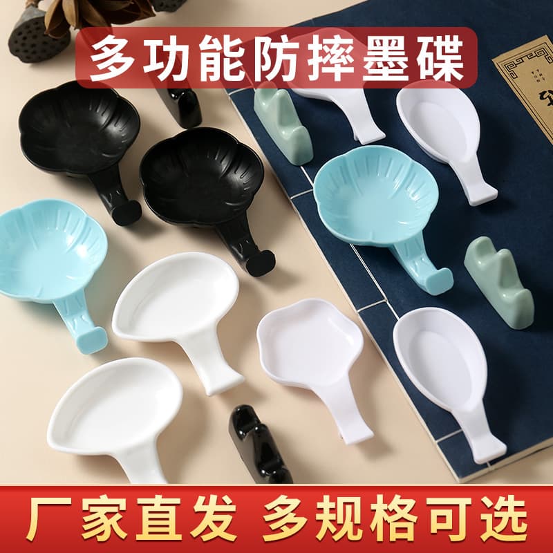 Drop-resistant Multifunctional Plastic Water Dish, Plum Blossom-shaped Ink Dish for Calligraphy Brushes