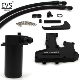 Oil Catch Can for VW Audi Gen 2 EA888 Engine Modification Oil Separator