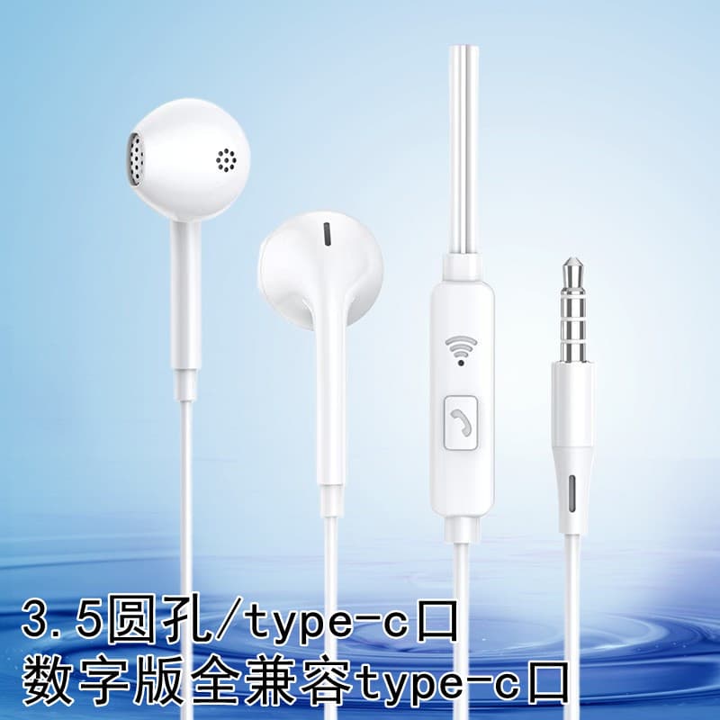 Wired 3.5mm Round Hole Headphones Type-C Semi-In-Ear High Definition Call Mobile Phone with Microphone Headsets