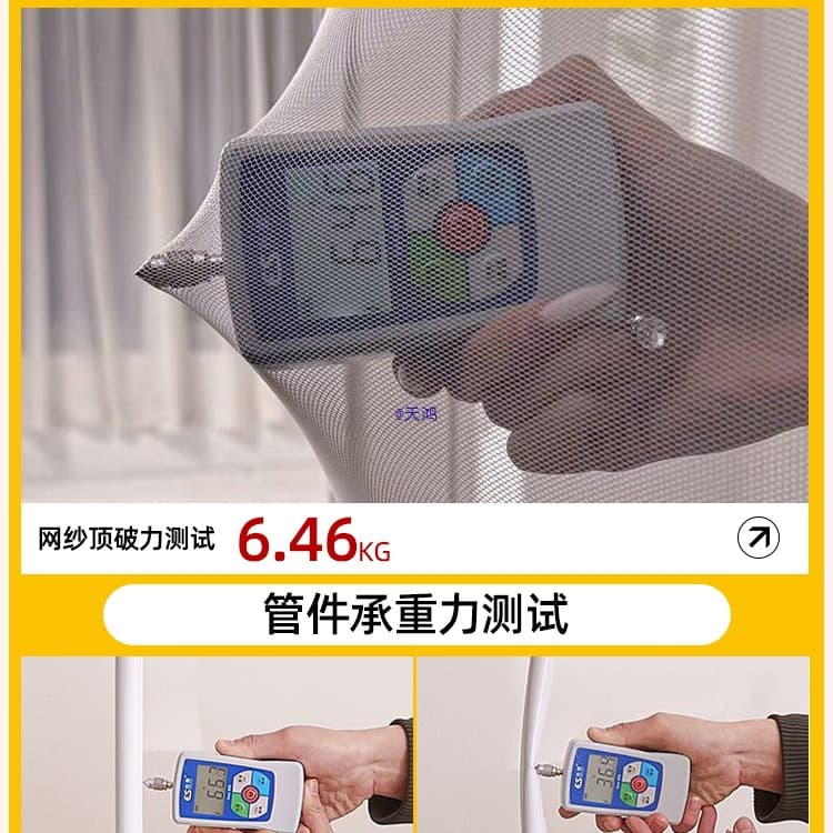 Fall-Proof Mosquito Net for Home 2025 New Style, Full-Bottom Baby Anti-Fall Mosquito Net, Mongolian Yurt Style, No Installation Required