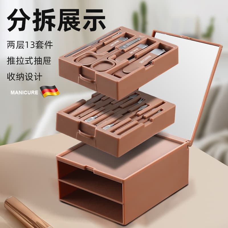New Style with Makeup Mirror Drawer Type 13-Piece Manicure and Beauty Tool Set