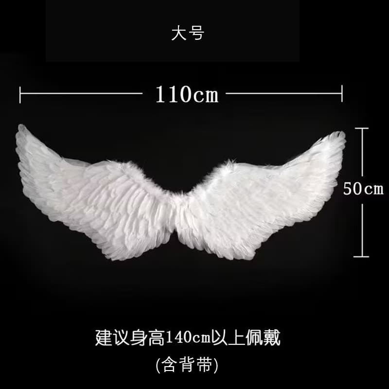 Simulated Feather Wing Bouquet Decoration Angel Wings Floral Craft Kit COS Material Florist Supplies DIY