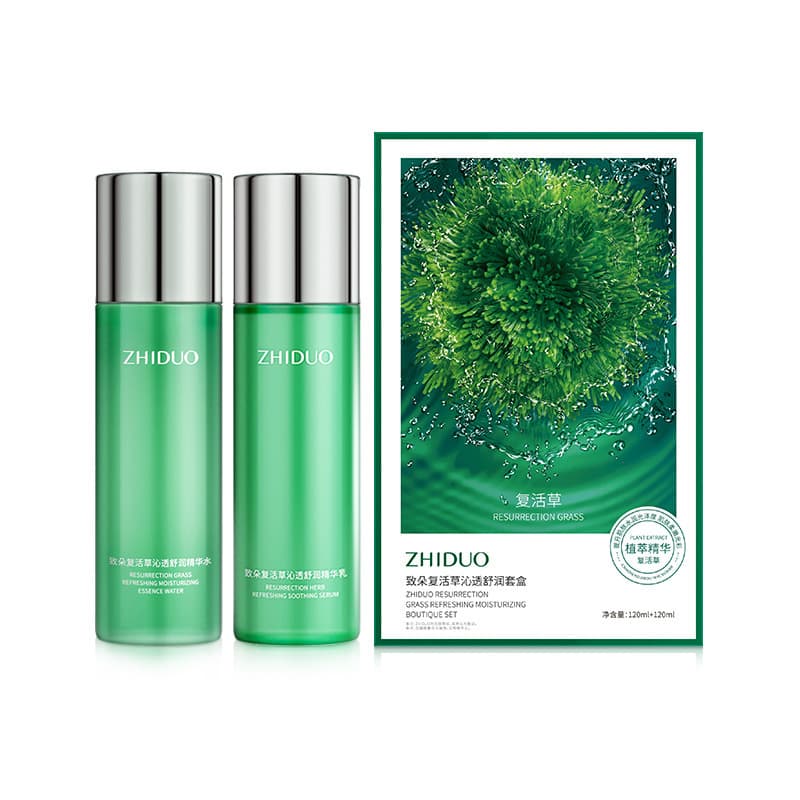 Yiluying Skincare Set Moisturizing & Pore Minimizing Facial Care Kit for Women Wholesale