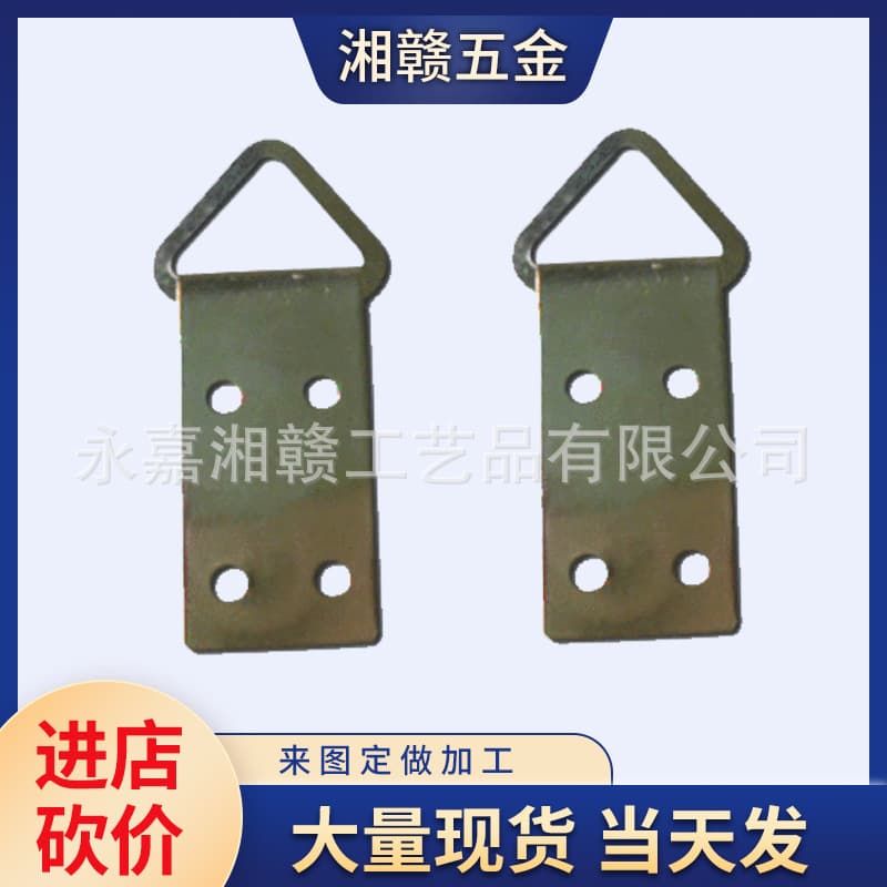 Picture Frame Hardware Accessories Hooks, Square Four-Hole Triangle Hangers, Wall Picture Frame Hardware Accessories, Picture Frame Hooks