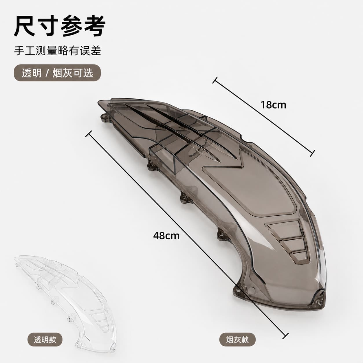 Transparent Water Transfer Printed Air Filter Housing Cover for 2020-2024 Yamaha NMAX/NVX155 Motorcycle