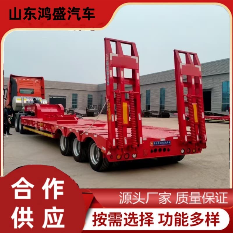Three-axle low flatbed semi-trailer 13-meter excavator transport vehicle rear U-shaped groove
