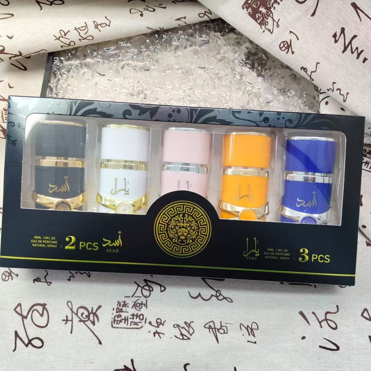 Cross-Bestseller Yara Gift Set Perfume Lattafa Perfumes Middle Eastern Arabic Women's Perfume Set