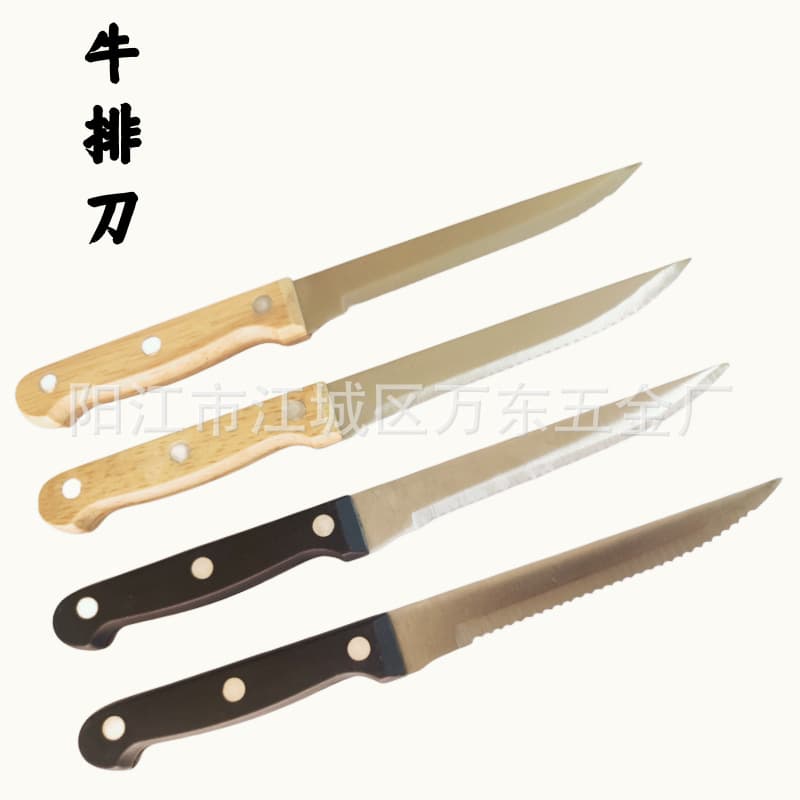Wholesale PP Plastic Handle Kitchen Bread Knife Stainless Steel Serrated Steak Knife Western Food Knife Wooden Handle Western Steak Knife
