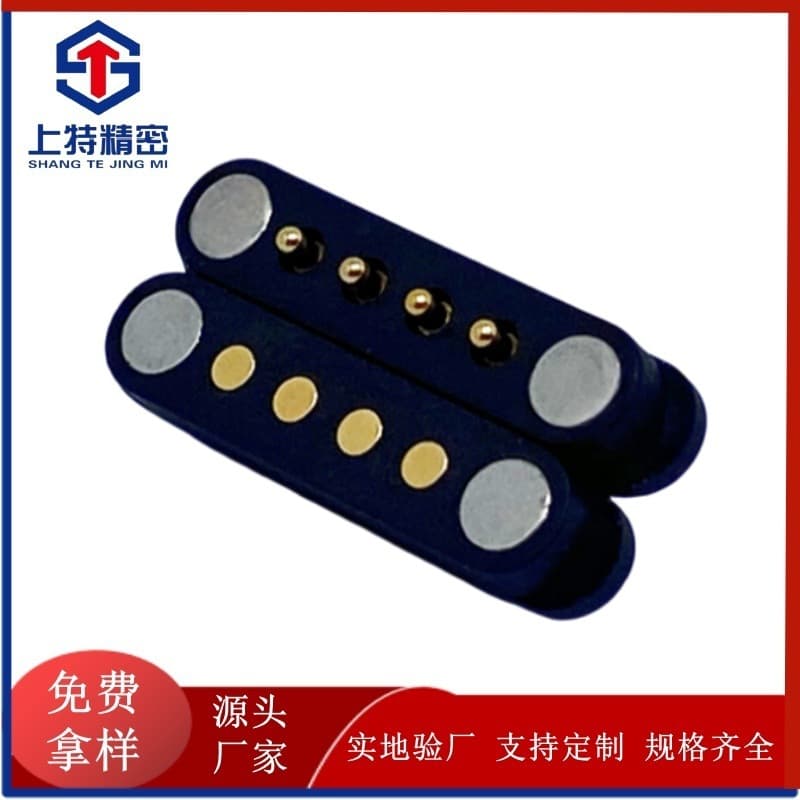 4P-2.54PH magnetic connectors, magnetic base connectors male/female heads, ultra-thin waterproof magnetic male/female sockets.