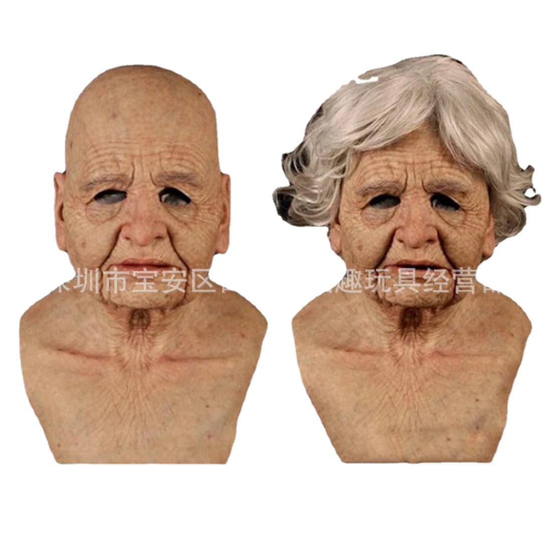 Customized with drawings and samples. Humanoid mask girl mask. Amazon old man mask is in stock and can be customized. Manufacturer is now